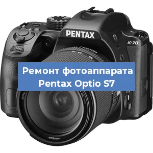 Замена шторок на фотоаппарате Pentax Optio S7 в Москве